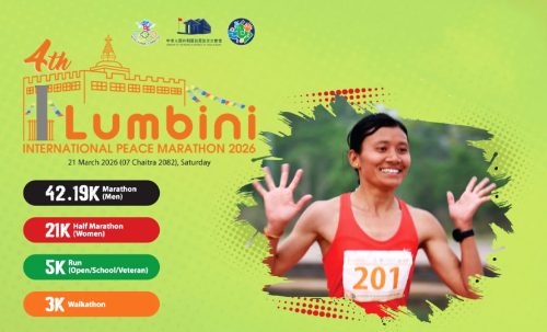 लुम्बिनी अन्तर्राष्ट्रिय पिस म्याराथन शनिबार