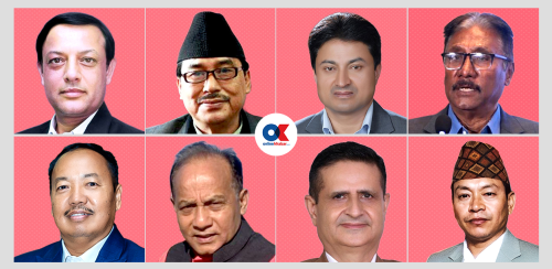 दुई पूर्व श्रममन्त्री हार्दा अर्याल जिते, म्यानपावर व्यवसायीको अवस्था के ?