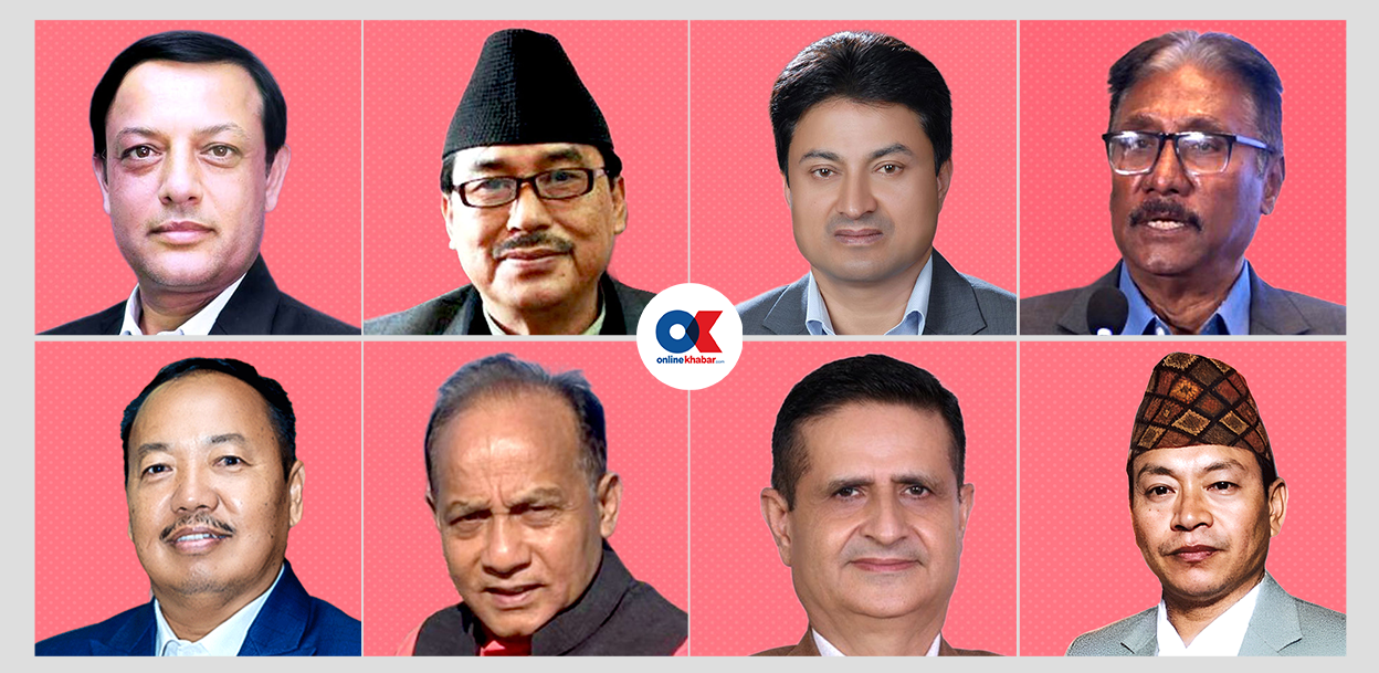 दुई पूर्व श्रममन्त्री हार्दा अर्याल जिते, म्यानपावर व्यवसायीको अवस्था के ?