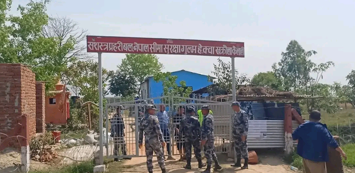 खक्रौला नाकामा सामान बरामद गर्दा विवाद, डीएसपीमाथि बीओपी हातपात