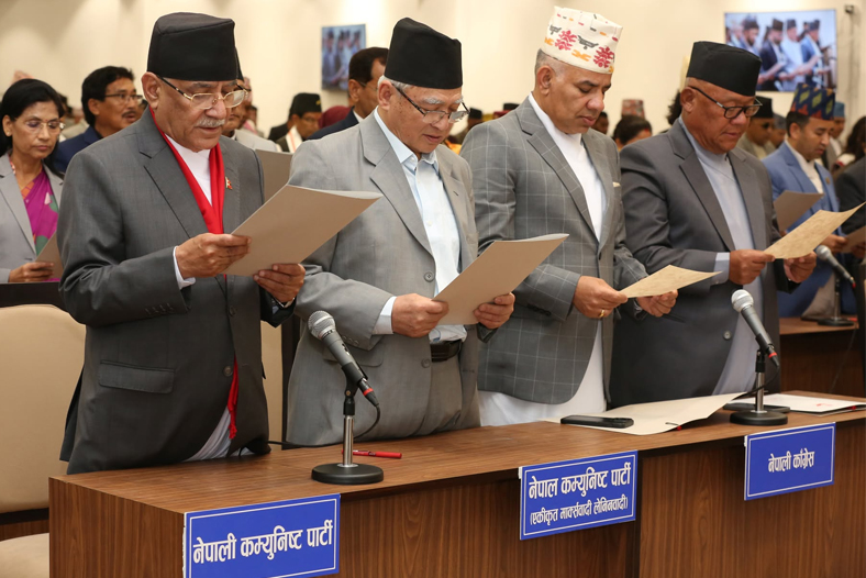 संसद्को एउटै बेञ्चमा कांग्रेस, एमाले र नेकपा