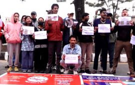 कार्की आयोगको प्रतिवेदन सार्वजनिक गर्न माग गर्दै आज पनि प्रदर्शन