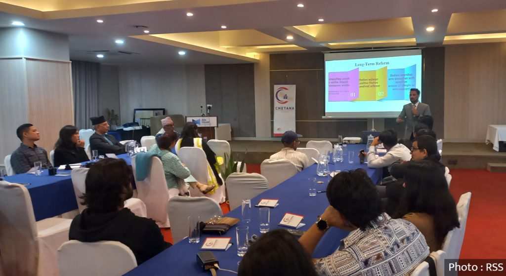 चुनावको मुखमा दल बदल निषेध गर्ने कानुनी व्यवस्था मिलाउन सुझाव