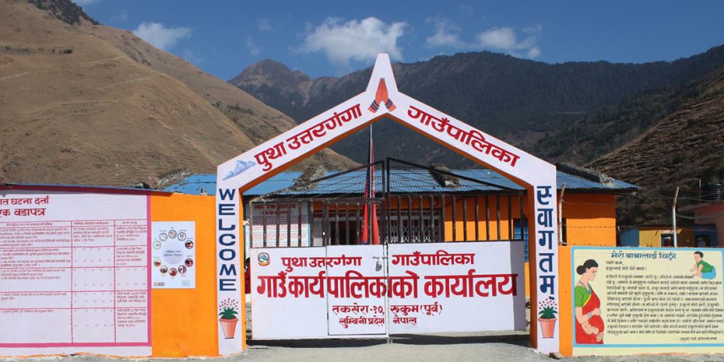 कार्यसम्पादनमा पुथा उत्तरगंगा जिल्लाकै उत्कृष्ट