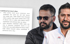 सांसदहरूलाई फिर्ता बोलाउन सकिने ‘राइट टू रिकल’ को फ्रेमवर्क बनाउँदै रास्वपा