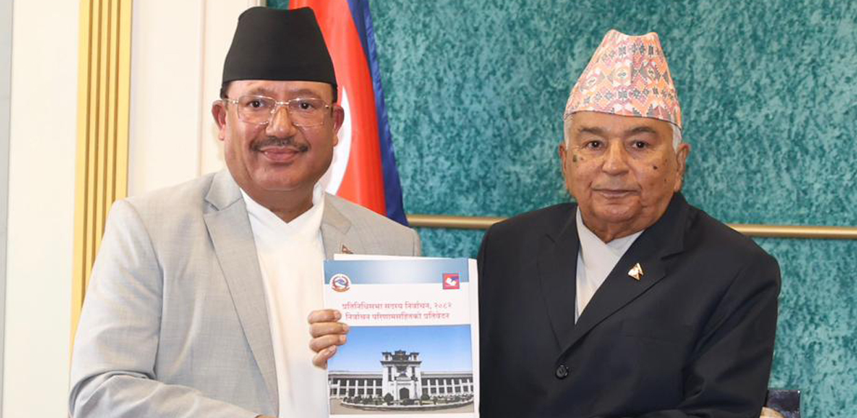 निर्वाचन प्रणालीप्रति नागरिकको विश्वास बढ्यो, लोकतन्त्र मजबुत भयो: राष्ट्रपति