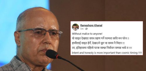 प्रधानमन्त्री, मन्त्रीले साइत देखाएर शपथ लिने परम्परा कत्ति मन परेन : अर्थमन्त्री खनाल