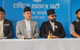 रास्वपाको केन्द्रीय समिति बैठक जारी