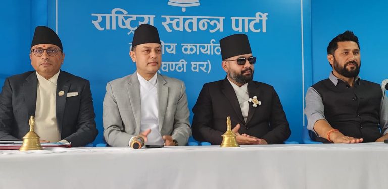 रास्वपाको केन्द्रीय समिति बैठक जारी