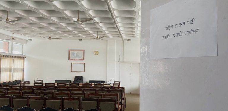 सिंहदरबारमा रास्वपालाई सबैभन्दा ठूलो कार्यकक्ष 