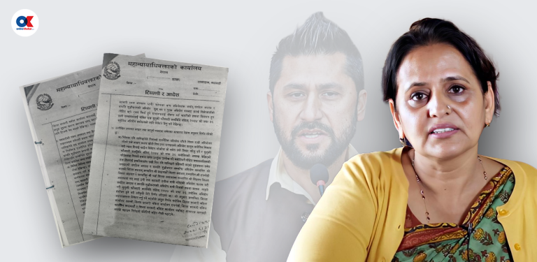 ‘रविमाथि संगठित अपराध र सम्पत्ति शुद्धीकरणको अभियोगले न्यायको ढोका बन्द हुन्छ’