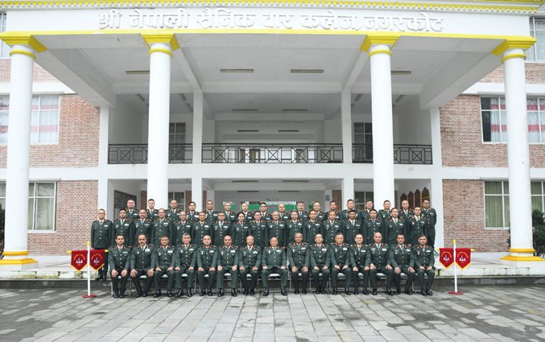 सैनिक वार कलेजमा हायर कमाण्ड तालिम सुरु