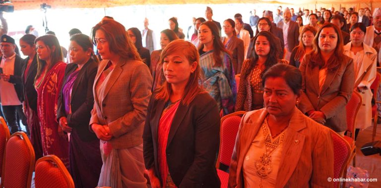 समानुपातिक सांसदलाई प्रमाणपत्र वितरण सुरु (तस्वीरहरू)