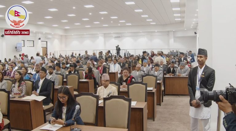 नवनिर्वाचित सांसदहरूको शपथ (लाइभ)