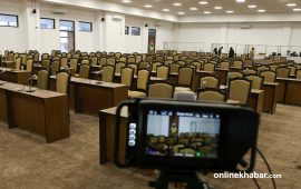 नवनिर्वाचित सांसदहरूको शपथ चैत १२ मा गराउने तयारी