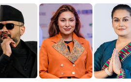 सांसद्‌मा देखिने ३ सेलिब्रेटी : बालेन, अनुष्का र रिमा