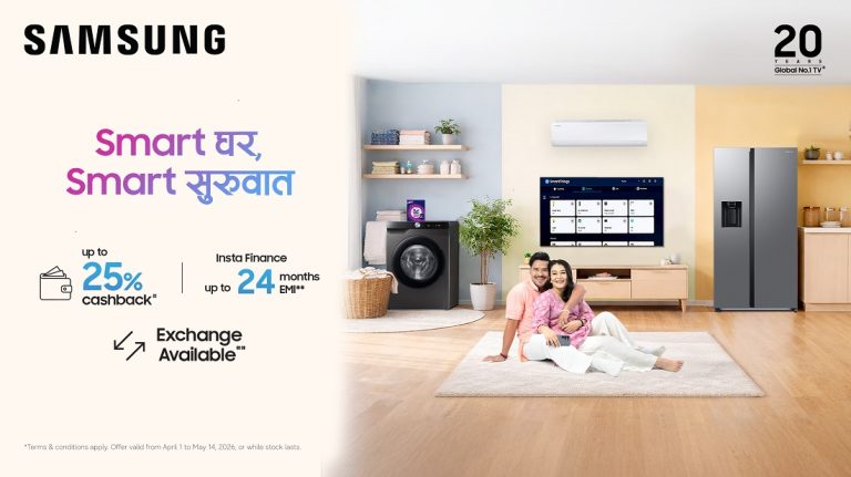 नयाँ वर्ष २०८३ अवसरमा सामसङ नेपालको २४ महिनासम्म ईएमआई सुविधा