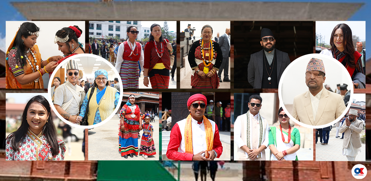 कलरफुल संसद्