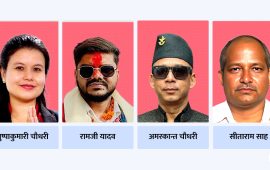 सप्तरीका ४ वटै क्षेत्रमा रास्वपाको फराकिलो अग्रता