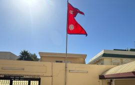 साउदी अरेबियामा रहेका नेपालीलाई सजग रहन अनुरोध