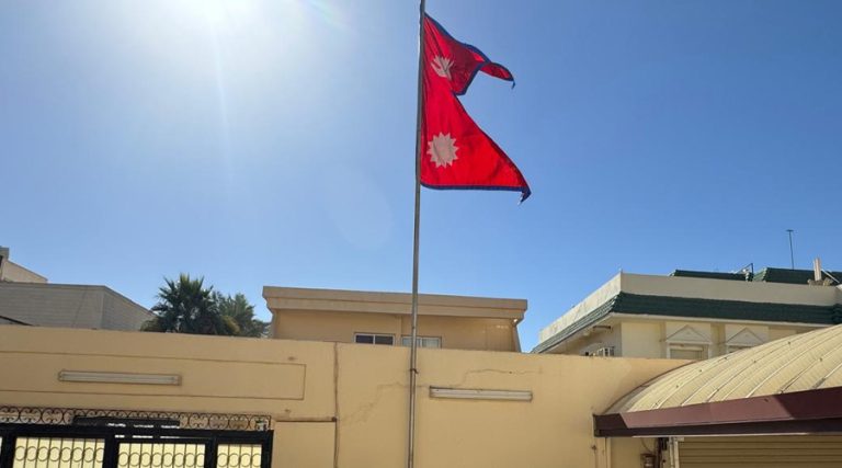 साउदी अरेबियामा रहेका नेपालीलाई सजग रहन अनुरोध