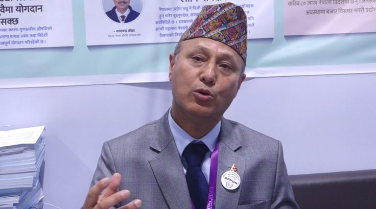 औषधि उत्पादनका लागि सहुलियत ऋण प्रवाह गर्न व्यवसायीको माग