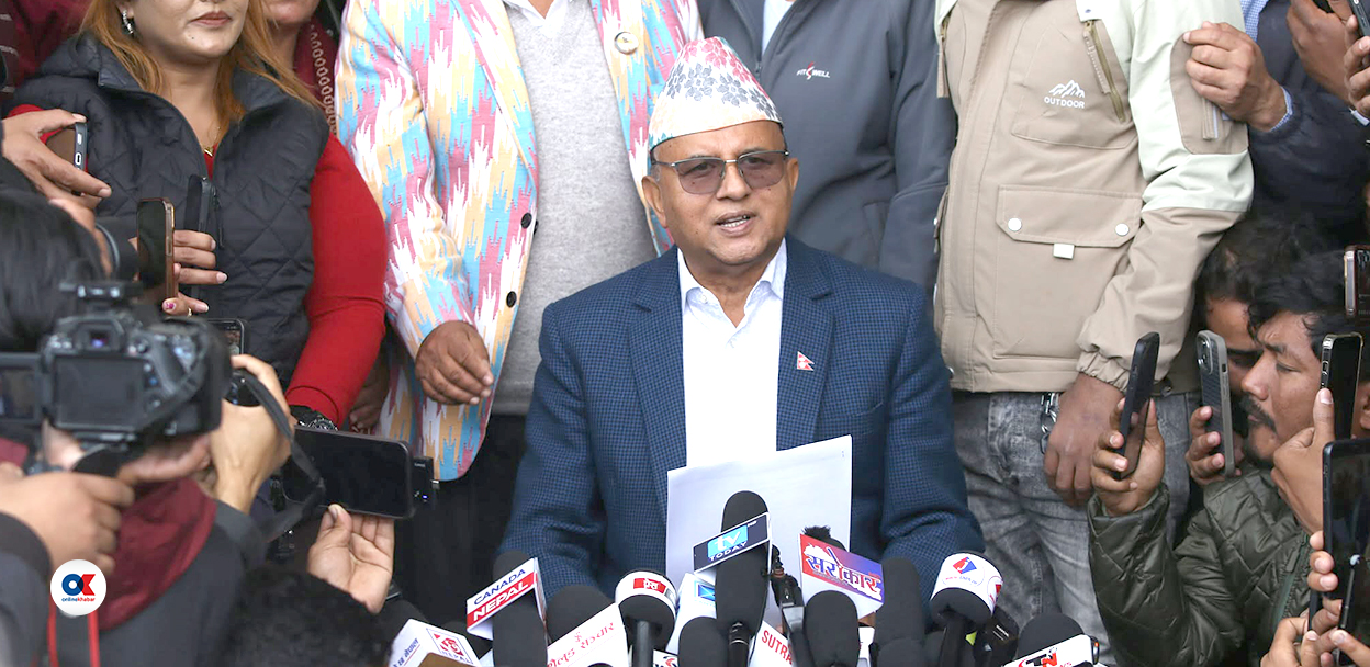 जनसंगठनलाई सडकमा उतार्ने एमालेको निर्णय