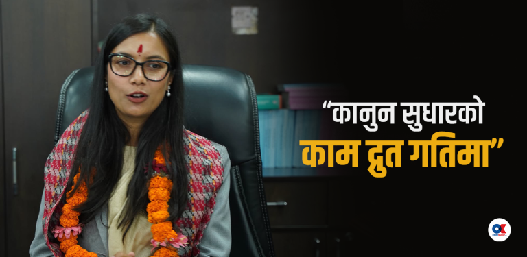 ‘सरकारले संसद्लाई कठपुतली जसरी प्रयोग गर्ने होइन’