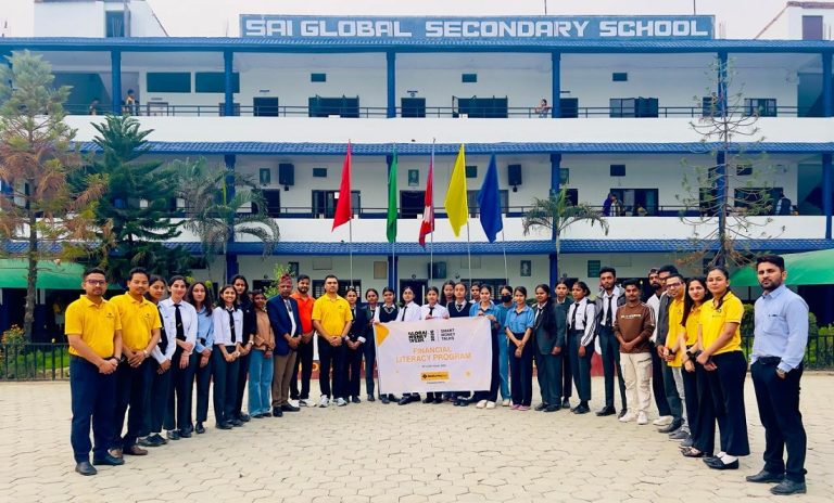 ‘ग्लोबल मनी विक’ अवसरमा सिद्धार्थ बैंकका विविध कार्यक्रम