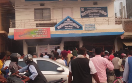 सिरहा बार एसोसिएसन कार्यालयमा विस्फोट, एक कर्मचारी घाइते