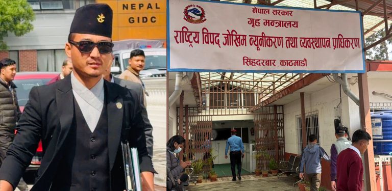 निरीक्षणका लागि विपद् जोखिम न्यूनीकरण प्राधिकरणमा पुगे गृहमन्त्री