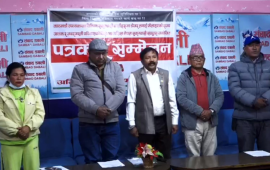 सुकुमबासी बस्तीमा डोजर चलाउन बन्द गर्न माग