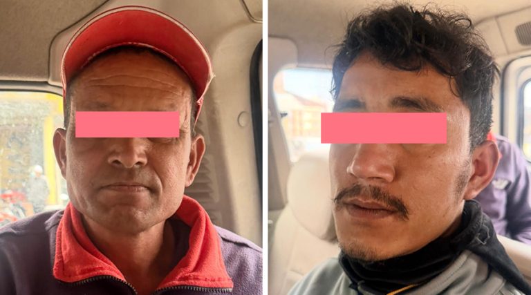 गाडीमा आगजनी गर्ने प्रसाईं समूहका २ कार्यकर्ता पक्राउ