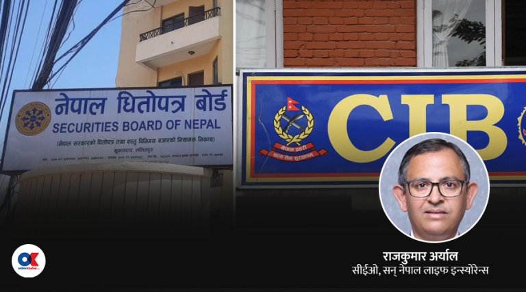 सन नेपाल लाइफका सीइओ अर्याल पक्राउ