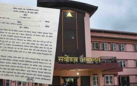 प्रतिनिधिसभामा मधेशी दलितको प्रतिनिधित्व शून्य भएको भन्दै सर्वोच्चमा रिट