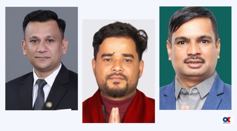 संगठन हटाउने योजनाप्रति विद्यार्थी नेताहरूको आपत्ति