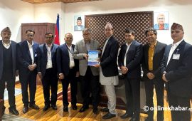 सुशासन मार्गचित्र अध्ययन समितिको प्रतिवेदन सार्वजनिक (पूर्णपाठ)