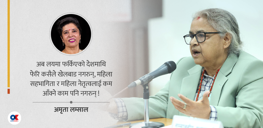 नेपालको सबैभन्दा जवाफदेही प्रधानमन्त्री