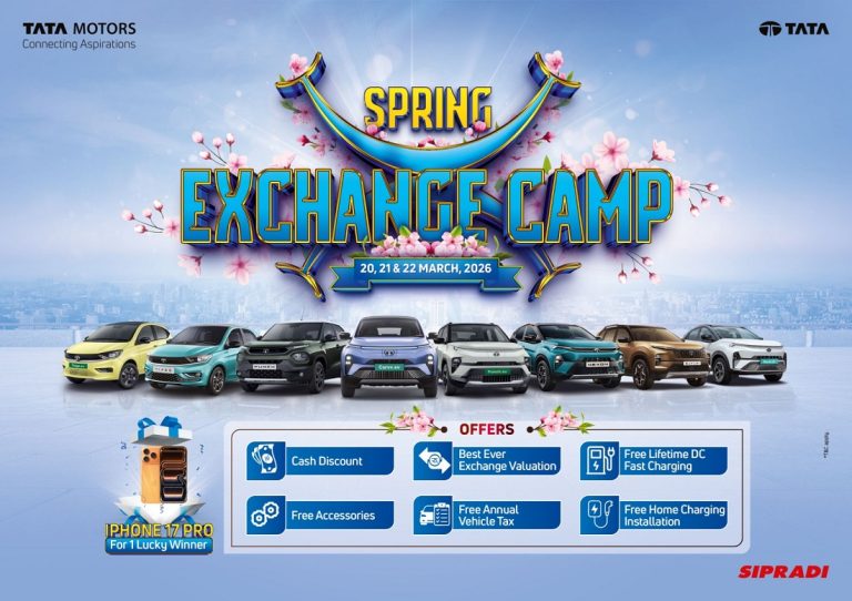 टाटाको स्प्रिङ एक्स्चेन्ज क्याम्प सुरु, पुराना गाडी लगेर नयाँ साट्न सकिने
