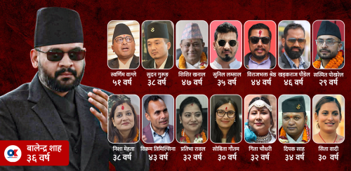 वृद्धतन्त्रमा लाग्यो ब्रेक, नाति पुस्ताको काँधमा देश