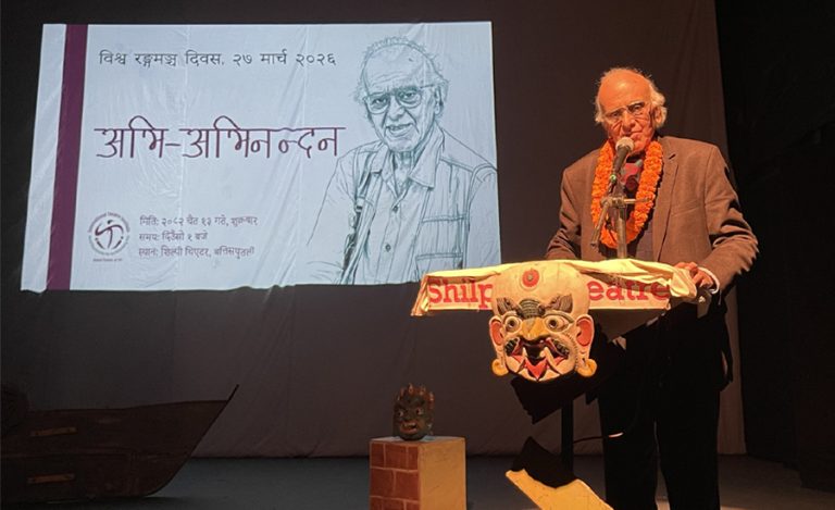 मनाइयो विश्व रङ्गमञ्च दिवस : नाट्यकलाको विश्व संगठनसँग पुनः जोडियो नेपाल