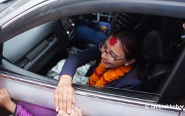 ललितपुर-३ : तोसिमा कार्की निर्वाचित