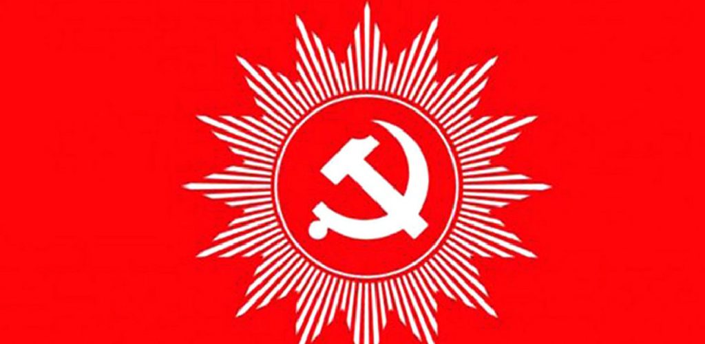 कोशीमा एमाले चौथो दल, दोस्रोमा श्रम संस्कृति