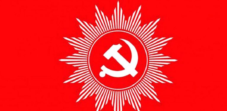 कोशीमा एमाले चौथो दल, दोस्रोमा श्रम संस्कृति