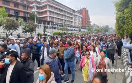 माइतीघरबाट सुरु भयो एमालेको प्रदर्शन (तस्वीरहरू)