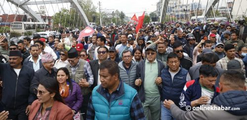 ओली रिहाइको माग गर्दै एमालेको प्रदर्शन, तस्वीरमा हेर्नुस्