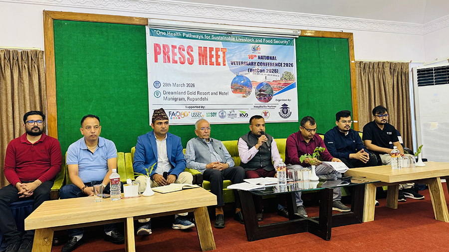 १६औं राष्ट्रिय भेटेरिनरी सम्मेलन रुपन्देहीमा हुँदै