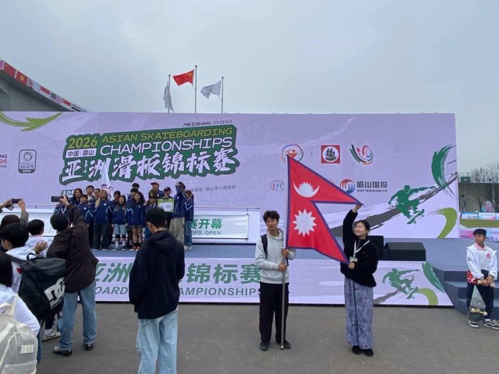 प्रथम एसियन स्केटबोर्डिङ च्याम्पियनसिपमा नेपालको सहभागिता