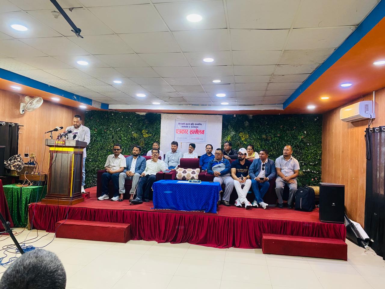 केराको मूल्य नबढाएको किसानको स्पष्टीकरण, न्यूनतम समर्थन मूल्य तोक्न र बजार अनुगमन माग