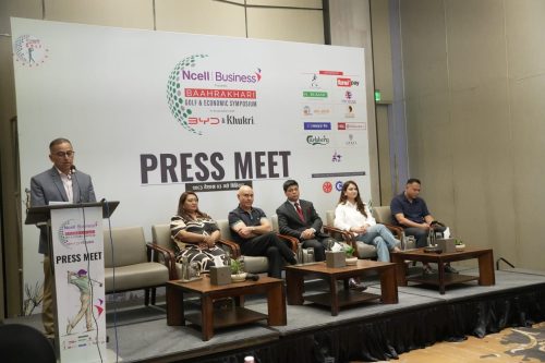 ‘बाह्रखरी गल्फ तथा इकोनोमिक सिम्पोजियम’ १९ वैशाखमा काठमाडौंमा हुने